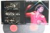 LP Plaat HERBIE HANCOCK  V.S.O.P. PG34688 COLUMBIA 1977 VS Jazz Gebruikt