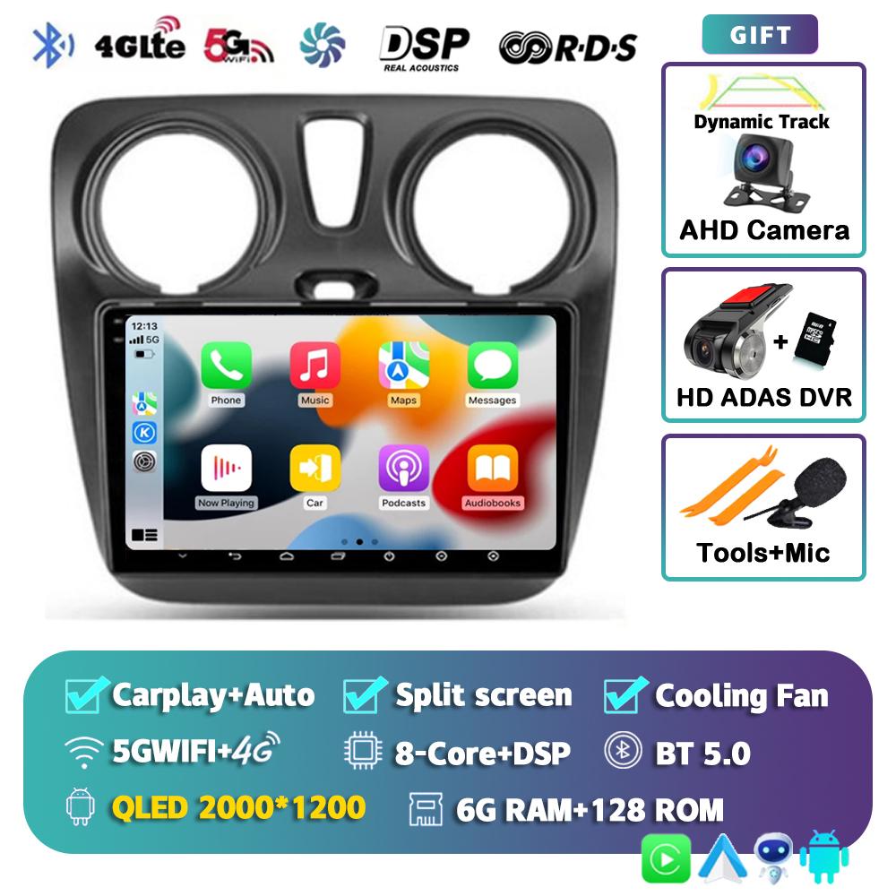 Android 14 Auto Carplay Car Radio For Renault Lodgy Dacia Dokker 2012 - 2020 Multimedia Video Player Navigation GPS Stereo Audio
