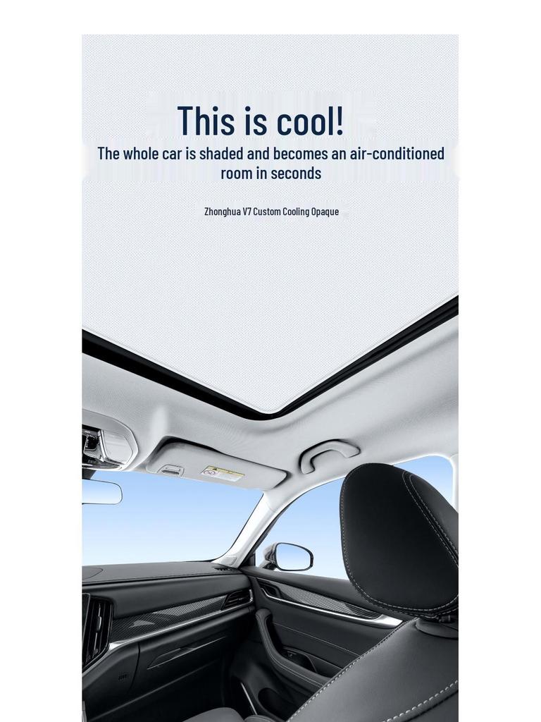 Zhonghua V7 Electrostatic Suction Sunroof Sunshade Sun Protection