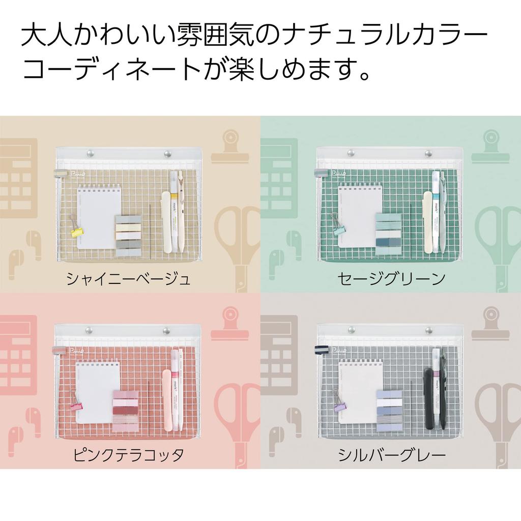 Kokuyo Pouch Pen Large A5 with Inner Oshikatsu Bag-in-Bag Case, Capacity, Size, Transparent, Case, Peep, F-VBF243-6