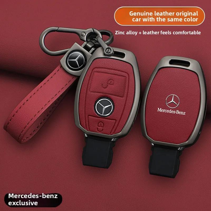 Car Gold Edge Key Case for Mercedes Benz A B C E S Class W204 W205 W212 W213 W176 GLC MAYBACH TPU Keychain Protective Case geu8