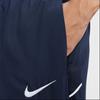 Nike Dri Fit Knitted Sweatpants Men's Dark Navy Blue IB8910-410