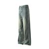 Splicing Design Straight Wide-leg Jeans Men's Spring and Autumn American Retro Vibe Loose Pants Men