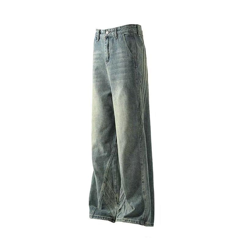 Splicing Design Straight Wide-leg Jeans Men's Spring and Autumn American Retro Vibe Loose Pants Men