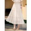 Women's Summer Ruffle Mesh A-Line Skirt