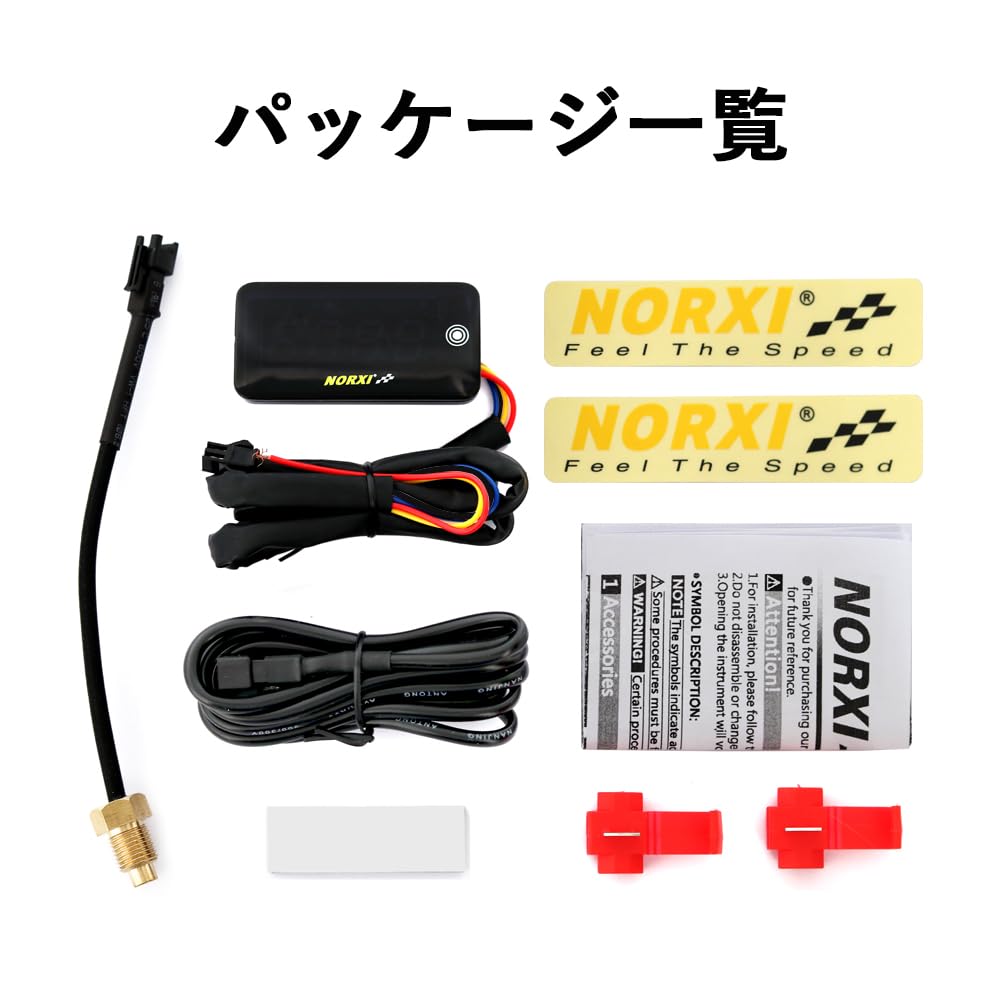 NORXI Motorcycle Touch Screen Waterproof Multi-Function Meter (Can Switch to