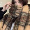 Maillard Retro Wear with Scarf Women's Winter New Student Versatile Warm Scarf Shawl Dual-purpose Tide