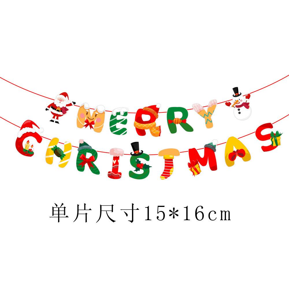 Christmas Party Supplies Merry Christmas Pull Flag Banner Spiral Pendant Custom