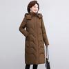 Women's Winter Long Down Cotton Jacket: Over-the-Knee, Mid-Aged & Elderly, Plus Size Thickened Padded Coat