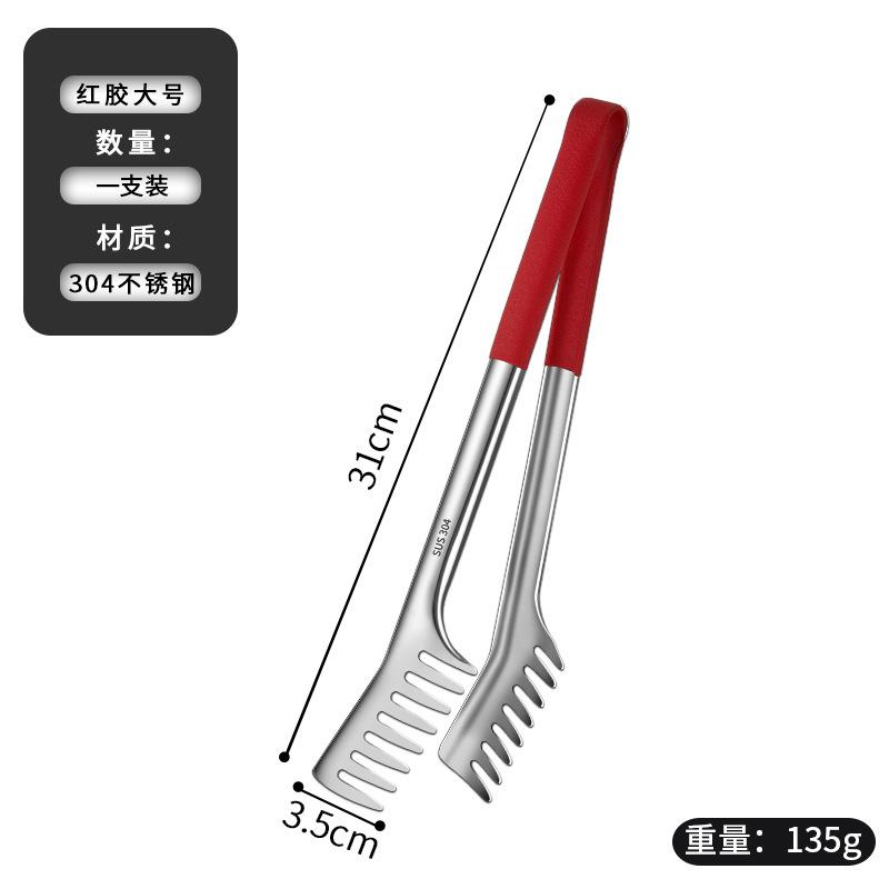 Multi Purpose Food Clips Stainless Steel Cooking Food Serving Tongs Noodle Beef steak Tong Extended Anti scald Cooking Utensils
