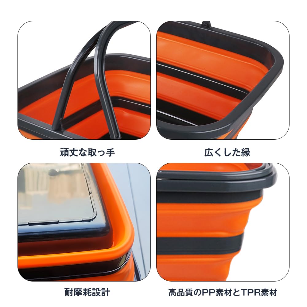 RULAYMAN Găleată Pliabilă Coș Cadă Coș de Rufe Găleată pentru Pescuit 15L Capacitate Mare Articole Zilnice Curățare Rufe Exterior Găleată Auto