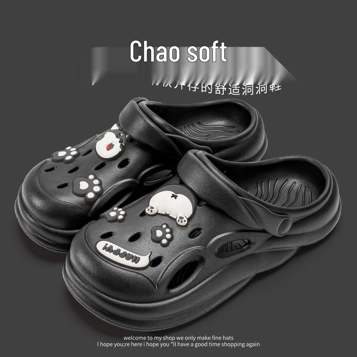 EVA 5.0 Non-Slip Sandals: Unisex Indoor Summer Slippers with Thick Sole 44-45