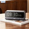 TAS3609 Smart Mirror Clock Bluetooth Speaker (CN Version)