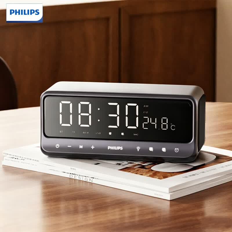 Philips Bluetooth Speaker with Alarm Clock (CN version)