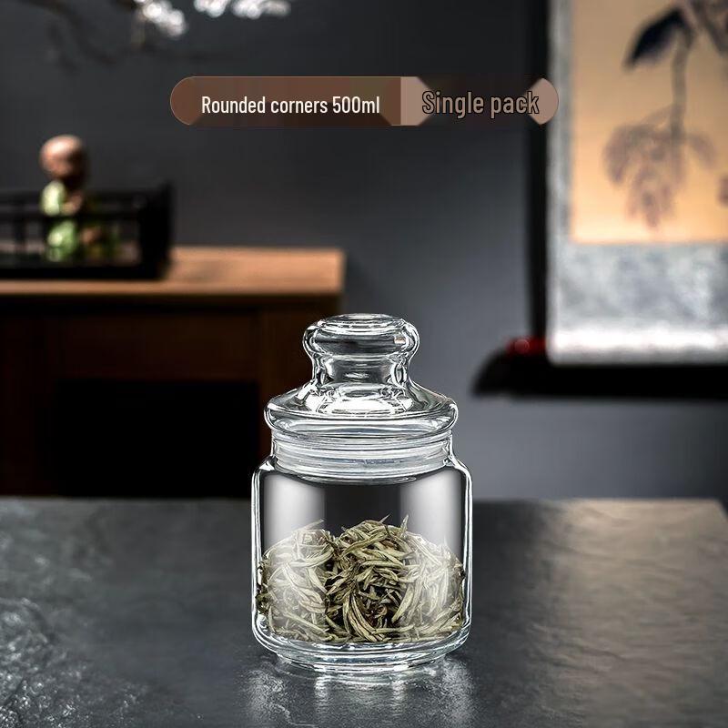 

Jiakangming Cylindrical Glass Food Storage Jars with Lids