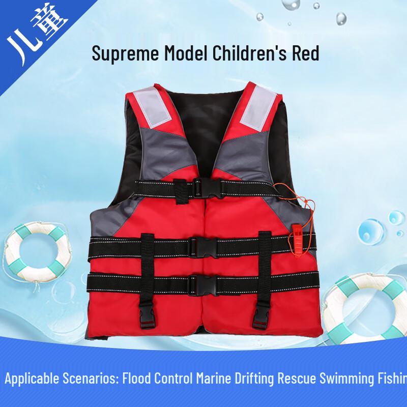 Supreme Large Buoyancy Life Vest for Adults and Children