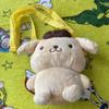 Pom Pom Purin Plush Shoulder Bag