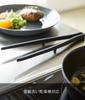 Yamazaki Silicone Cooking Tongs, Black, 6cm W x 2cm D x 28cm H, Tower Shape, Non-Slip, Heat Resistant, 5196