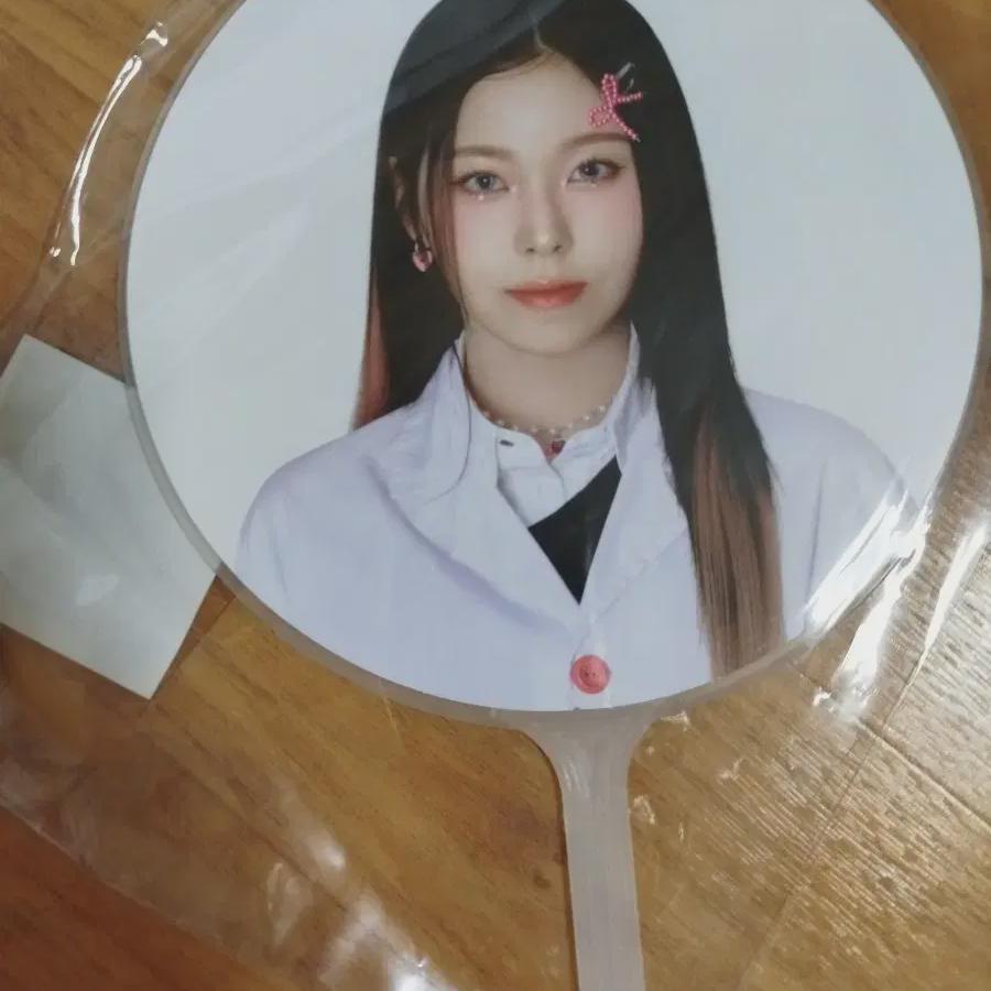 

Nmixx Kyujin Fanconcert Md Fan Sealed