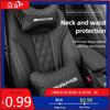 GLC GLB Car Leather Headrest Seat Lumbar Pillow Accessories For Mercedes Benz AMG W203 W206 W220 W205 W211 W177 W204 W213 W214