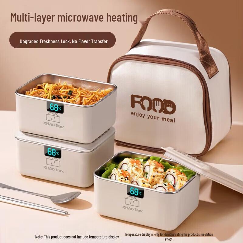 Licheers Stainless Steel Microwaveable Insulated Lunch Box 1400₽