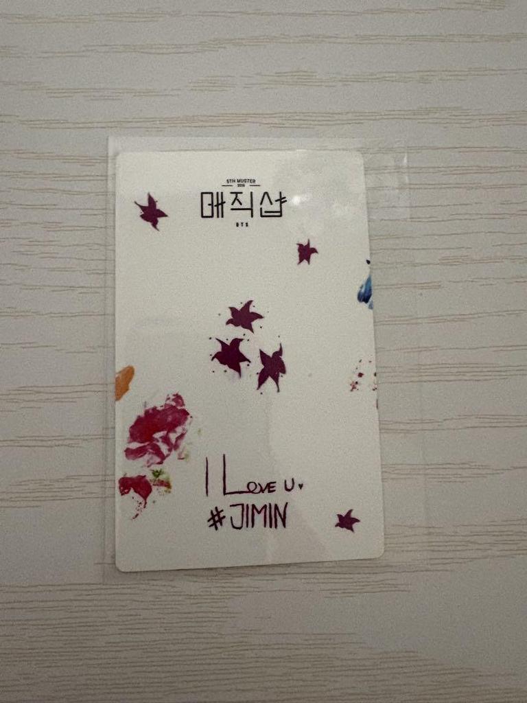 [USED] BTS Magic Shop DVD Trading Card Jimin