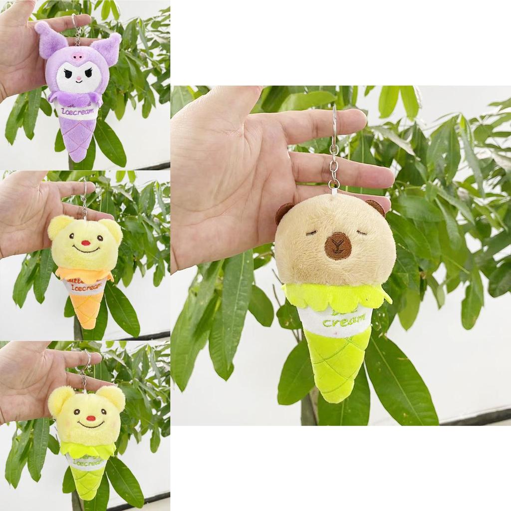 Adorable Cute Plush Ice Cream Butter Bear Keychain Doll Pendant Soft Stuffed Toy