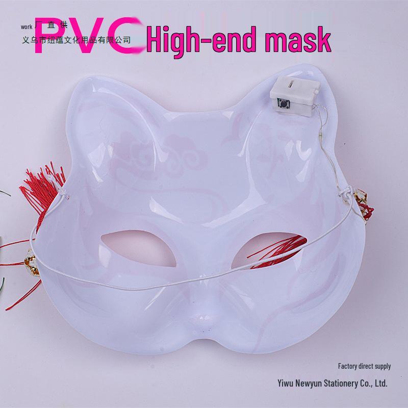 Świecąca Półtwarzowa Maska Lisa: Starożytny japoński styl anime dla kobiet i dzieci - Idealna dekoracja na Halloween