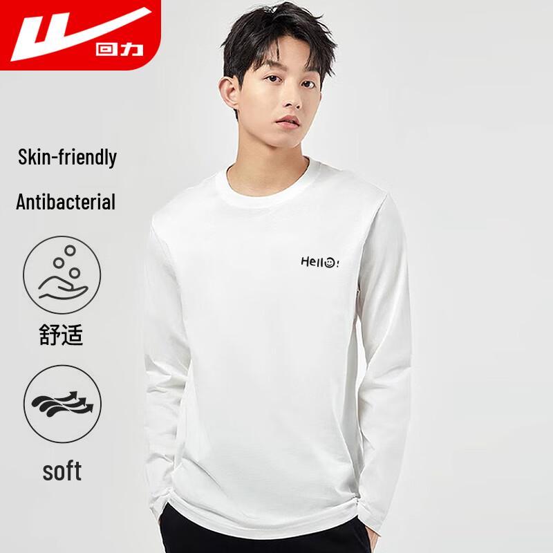 Huili Men s Round Neck Pure Cotton Printed Loose Fit Long Sleeve T-Shirt L