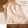 Women's High Waist Non Mark Comfortable Micro Pressure Abdominal Lift Hip Body Molded Briefs