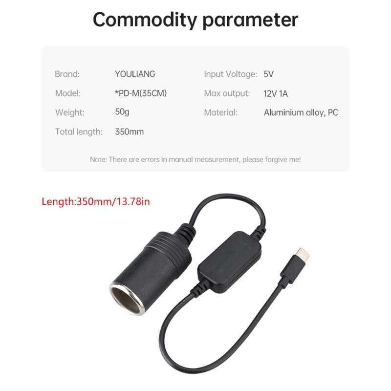 Convert USB Type C to 12V Cigarettes Lighter Adapter Cable USB Type C To 12V Adapter Cable For Car Fan, LED Lights