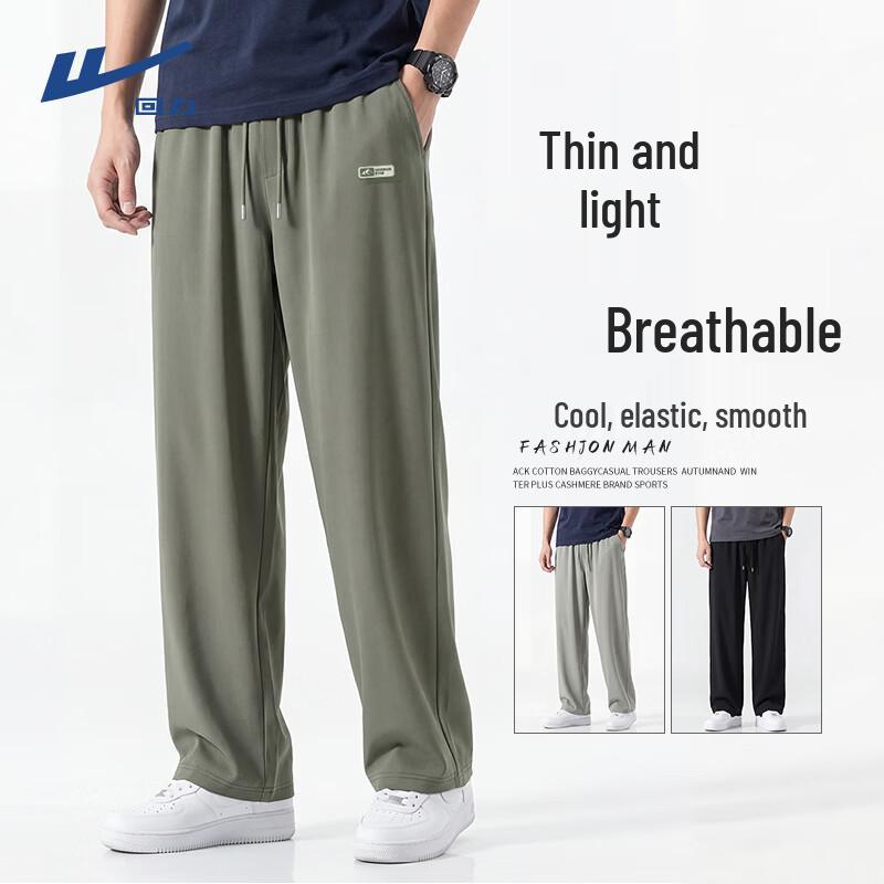 Warrior Men's Ice Silk Wide-Leg Casual Pants