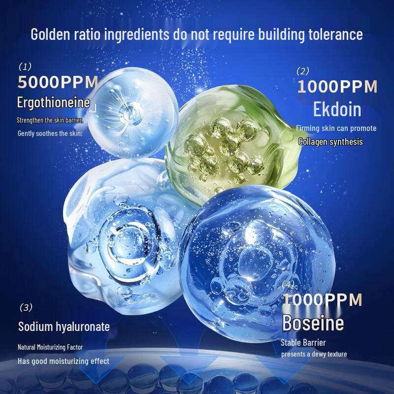 Ergothioneine Hydrating Anti-Wrinkle Ampoule Serum