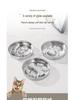 Stainless Steel Non-Slip Slow Feeder Pet Bowl for Cats & Dogs