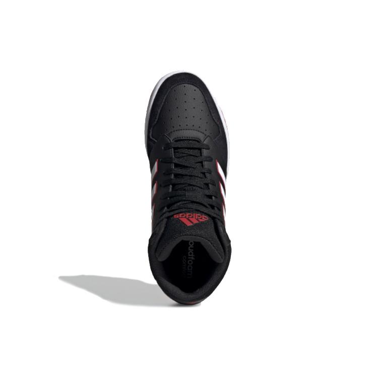 Adidas Neo Gametaker Non Slip Breathable Black EH1145
