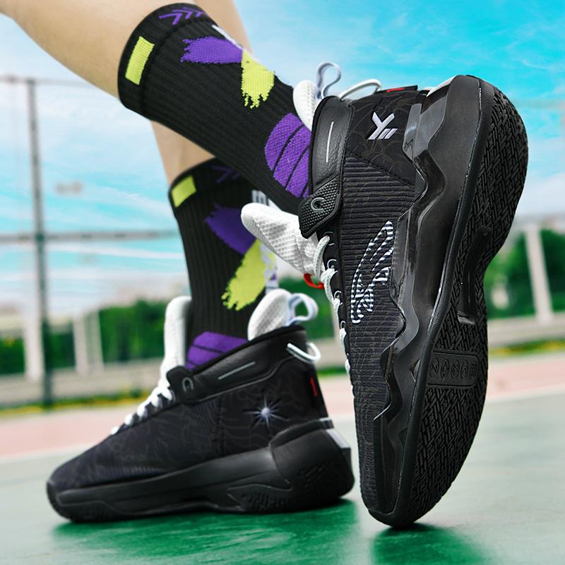 New basketball shoes men low top breathable anti-slip actual combat training student sports shoes luminous friction sound