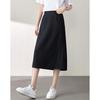 Women's High-Waist Slit Pencil Midi Skirt