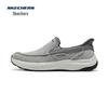 Skechers Men's Slip-On Casual Shoes 205709