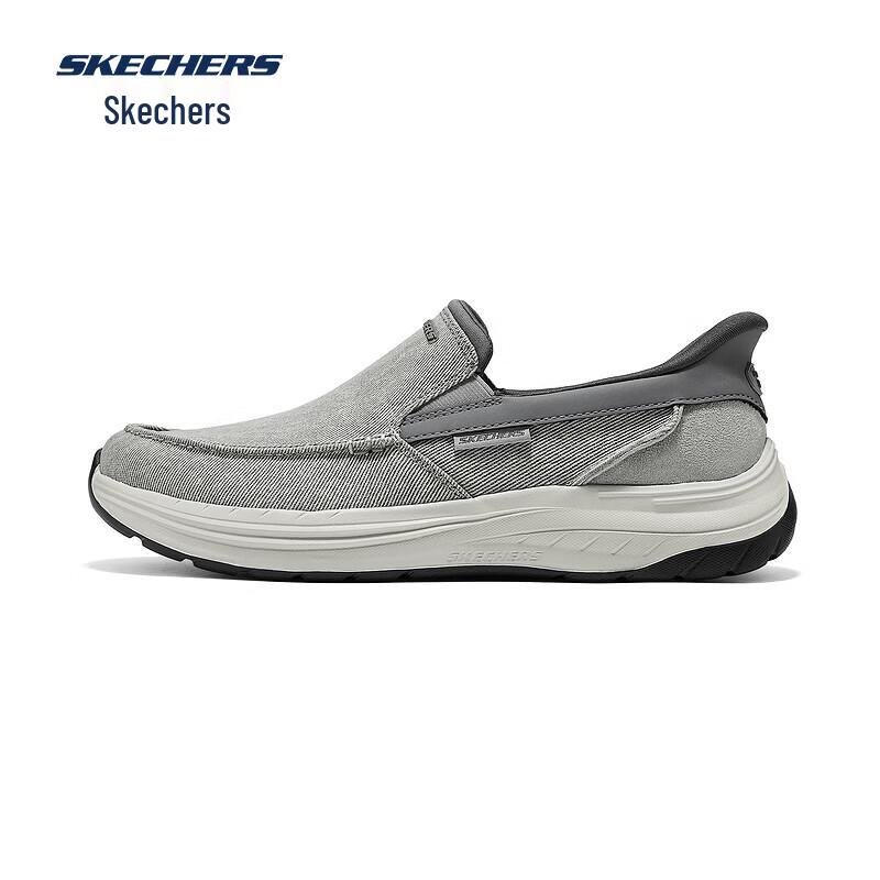 Skechers Men's Slip-On Casual Shoes 205709