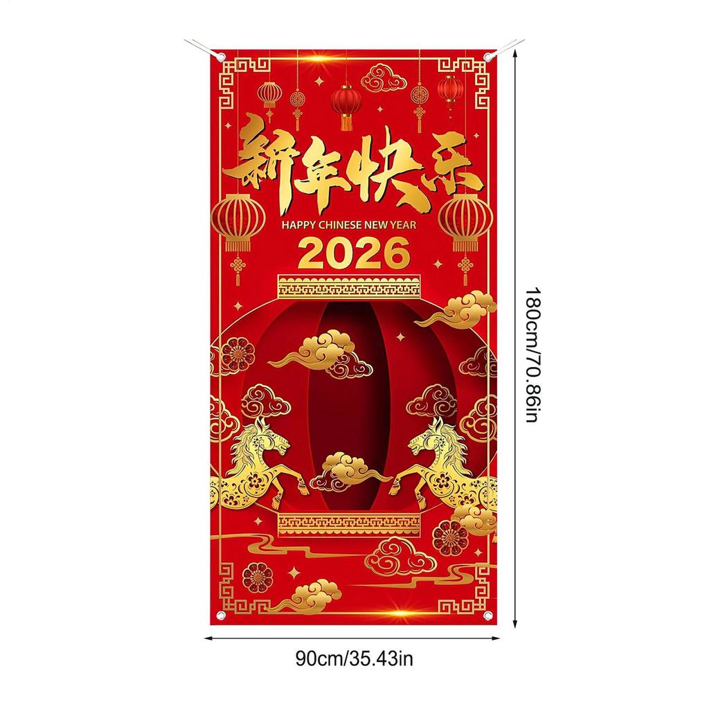 Year of The Horse 2026 Happy Chinese New Year Door Cover Decorations Banner Flag Welcome Hanging Backdrop Party decor