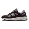 New Balance 991v2 Made in England Essentially Offbeat Pack - Licorice Unisex Sneakers Brown Lavender-Grey Douglas-Fir U991BP2