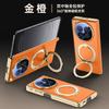 OPPO Find N6 Foldable Phone Case With 360 Rotating Stand Magnetic Adsorption Electroplated PU Leather Cover