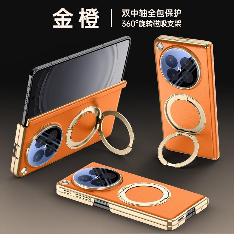 OPPO Find N6 Foldable Phone Case With 360 Rotating Stand Magnetic Adsorption Electroplated PU Leather Cover
