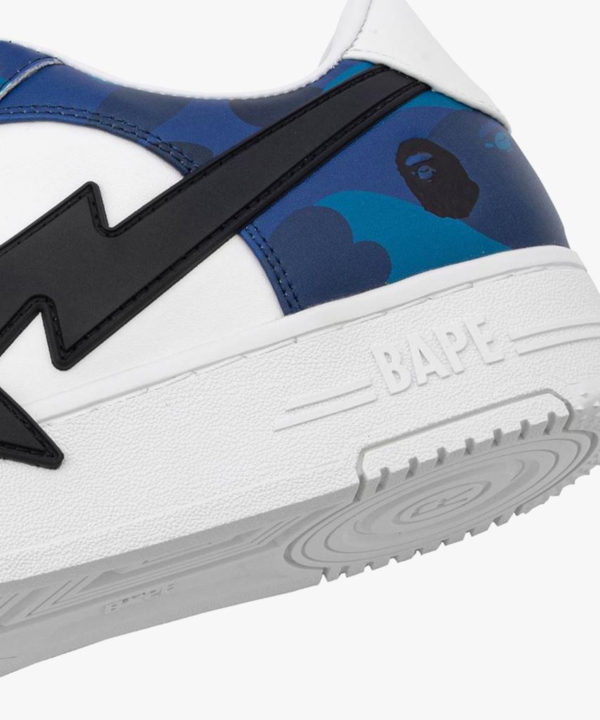 Bape Star Os #1 M1 Blue