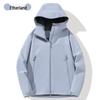 JOHLIN DREAM Unisex Outdoor Windbreaker Jacket JXYL96886