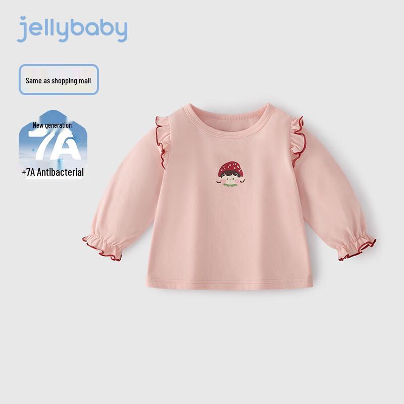 JELLYBABY Girls  Cartoon Puff Sleeve Long Sleeve T-Shirt 100