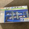 Takara Tomy Plarail Advance Bridge Piers AJ-02 (6 Pieces)