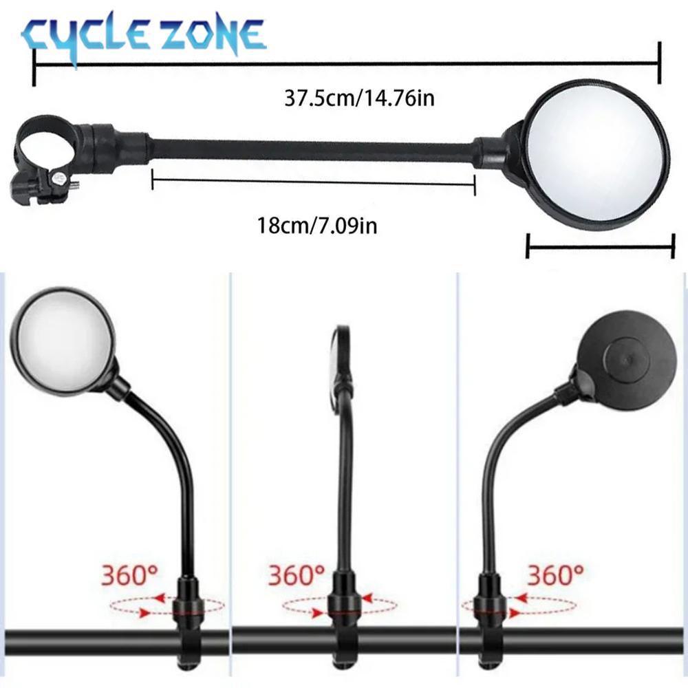 Bicycle Mirror Bike Handlebar Rearview Mirror Rotatable and Adjustable Wide Angle Rear View Shockproof Convex Mirror Universal
