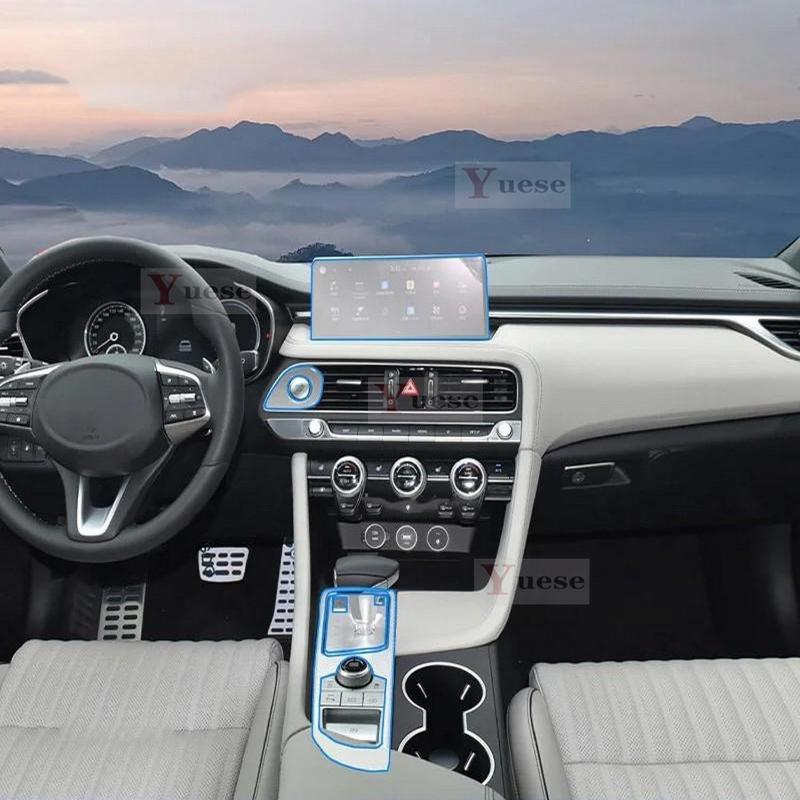 For Genesis G70 - Car Interior Center Console Transparent TPU Protective Film Anti-scratch Sticker