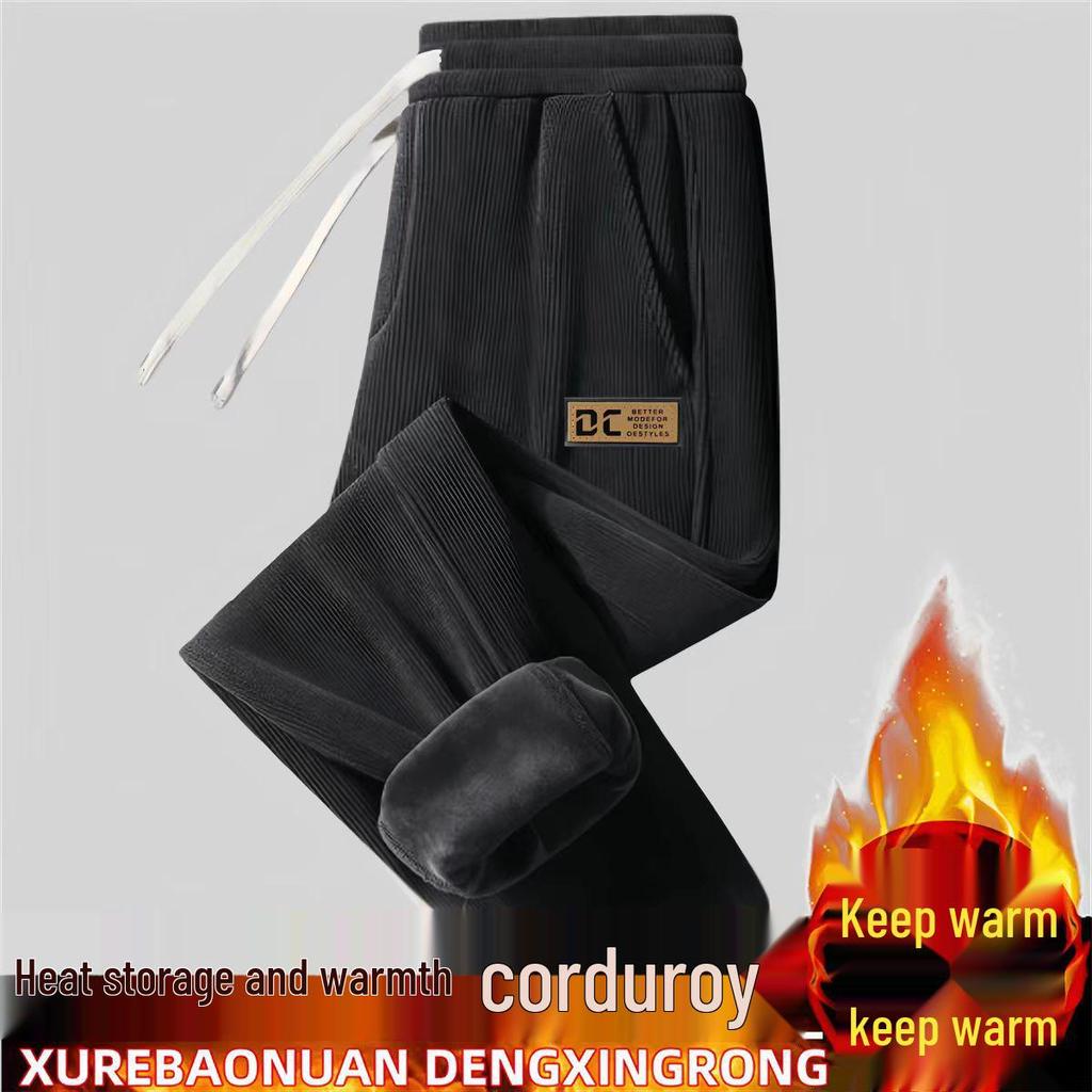 Pánské manšestrové jogger kalhoty: Jarní/Podzimní Ležérní Tepláky ve Velurovém Stylu
